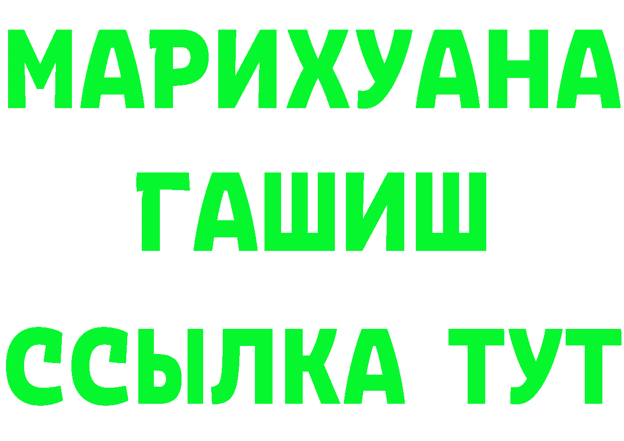 МЯУ-МЯУ VHQ зеркало дарк нет блэк спрут Видное